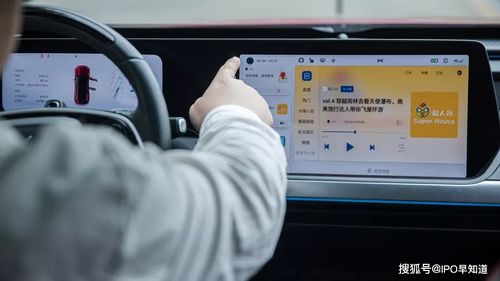 荔枝與博泰車聯(lián)網(wǎng)達(dá)成合作,繼續(xù)探索車載音頻產(chǎn)品的多場(chǎng)景應(yīng)用